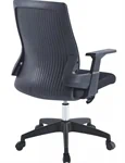 כיסא מחשב עם גב ארגונומי Foxtrot 3
