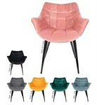 כורסא מעוצבת דגם יולי YULI בצבעים לבחירה מבית סטאר שופ STAR SHOP 2