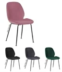 כיסא מרופד דגם ברודי במגוון צבעים לבחירה מבית סטאר שופ STAR SHOP 2