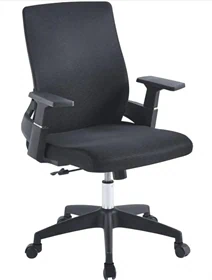 כיסא מחשב עם גב ארגונומי Foxtrot